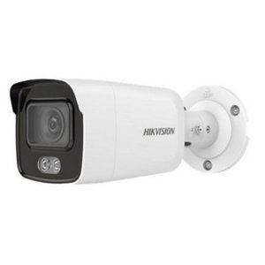 4MPix IP Bullet ColorVu AcuSense kamera Hikvision DS-2CD2047G2-L(2.8mm)(C) LED 40m WDR 130dB IP67